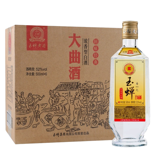 30元以内,最强纯粮白酒总结!